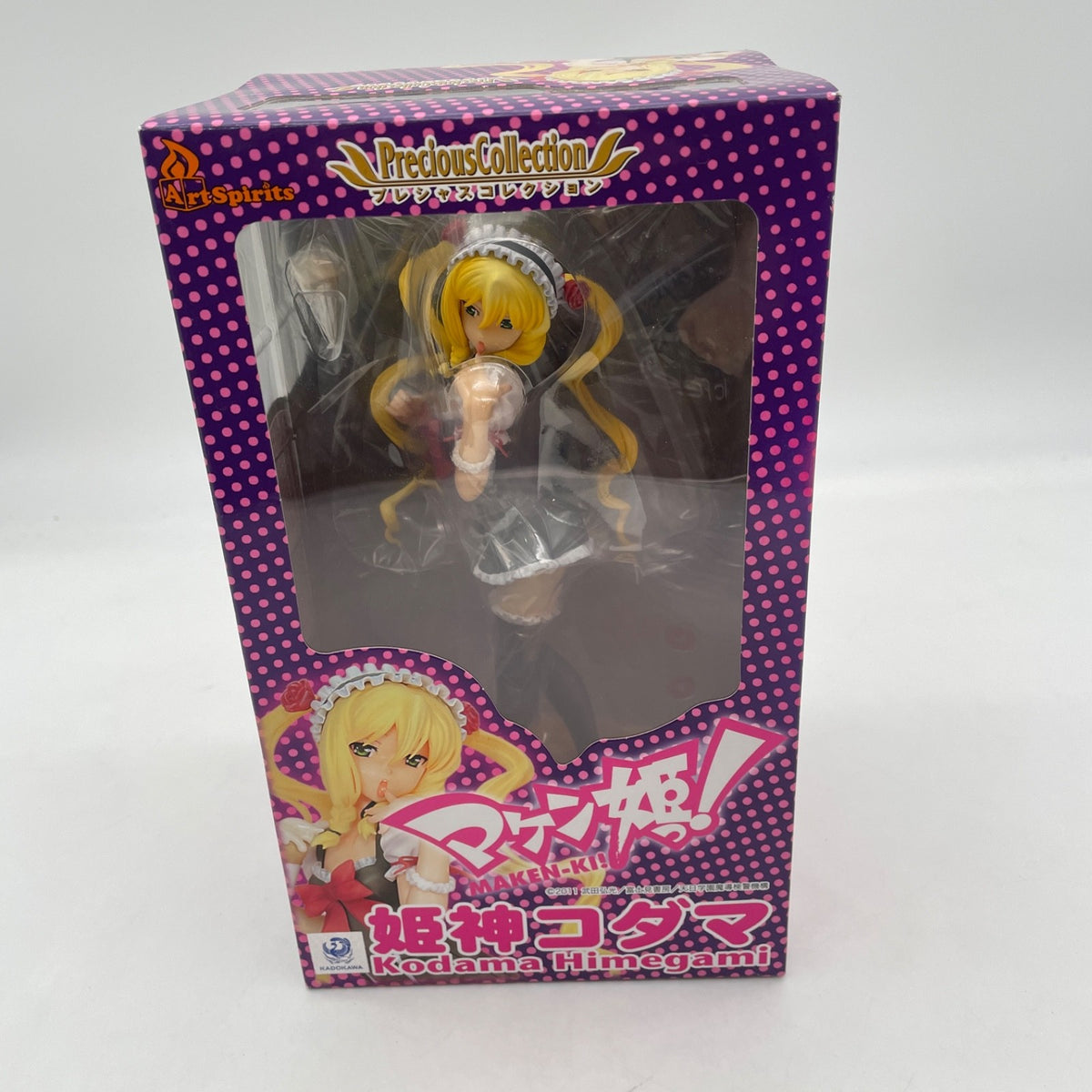 Precious Collection Himegami Kodama Maken-ki! 1/8 Figure Art spirits