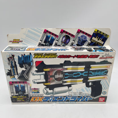 Transformation Loading Gun DX Diendriver Toy Kamen Rider Decade Bandai Japan