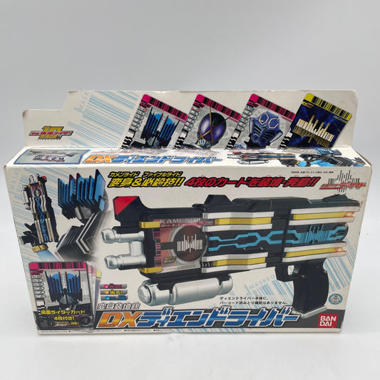 Transformation Loading Gun DX Diendriver Toy Kamen Rider Decade Bandai Japan