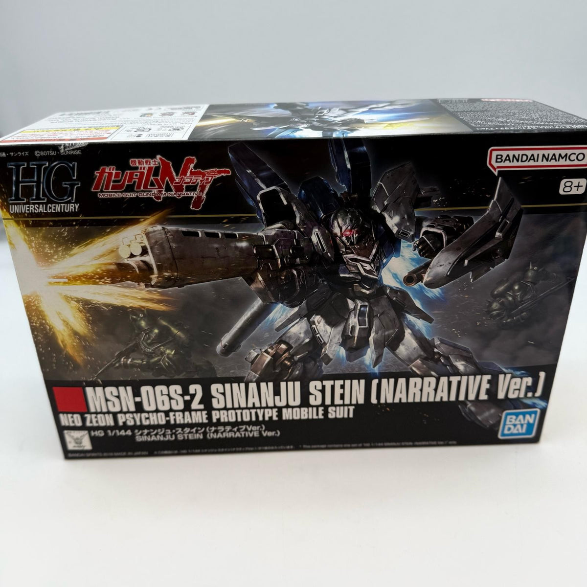 Gundam 1/144 HGUC MSN-06S-2 Sinanju Stein Narrative Ver. Model Kit BANDAI