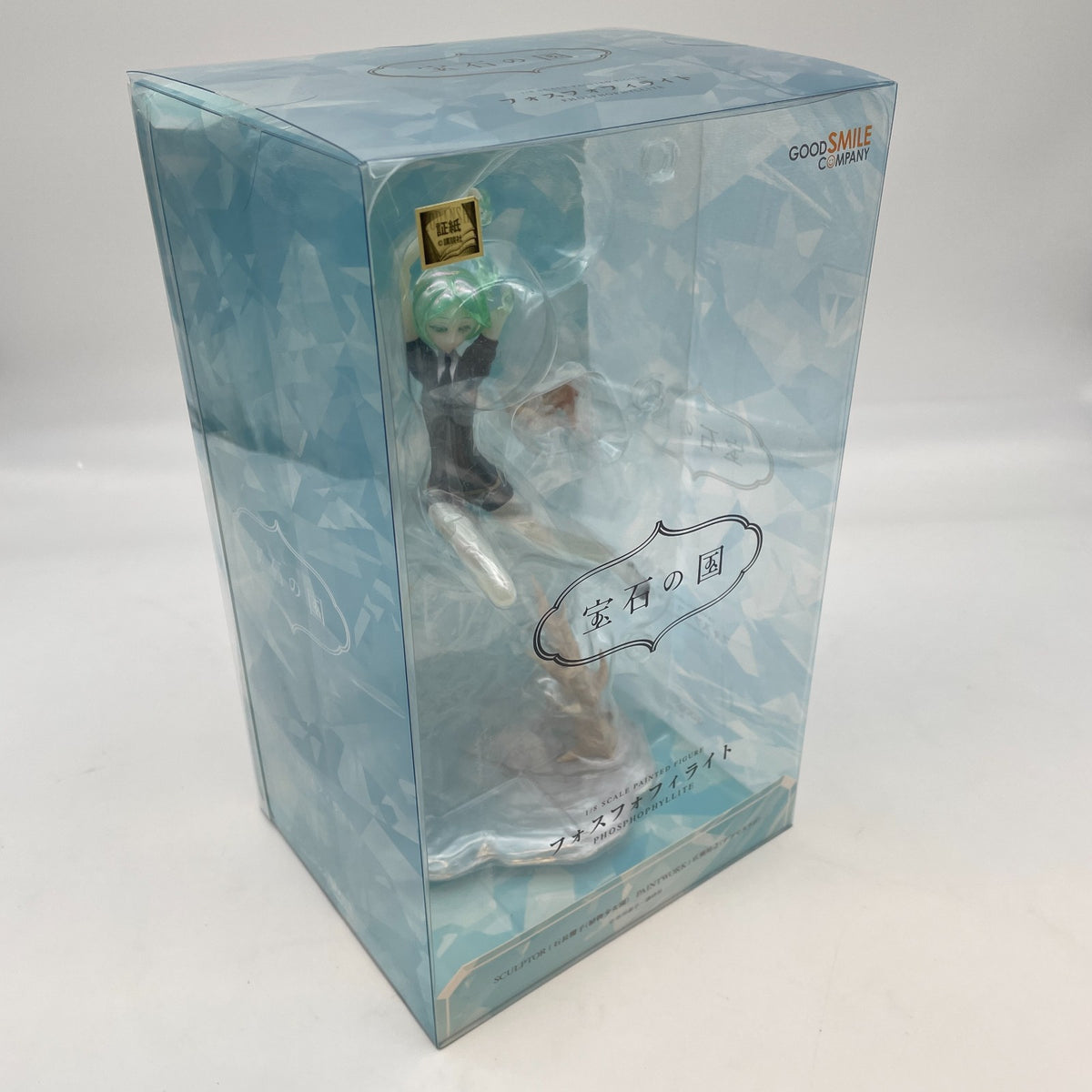 Land of the Lustrous Phosphophyllite 1/8 Figure Good Smile Company