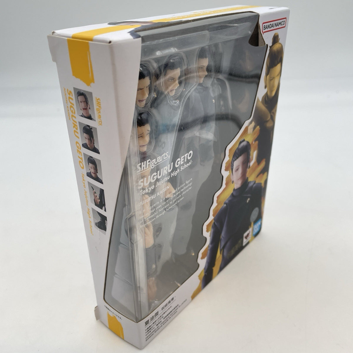 BANDAI S.H.Figuarts SUGURU GETO Figure Jujutsu Kaisen Tokyo Jujutsu High School
