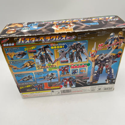 DX Buster Hercules Set Figure Tokumei Sentai Go Busters BANDAI