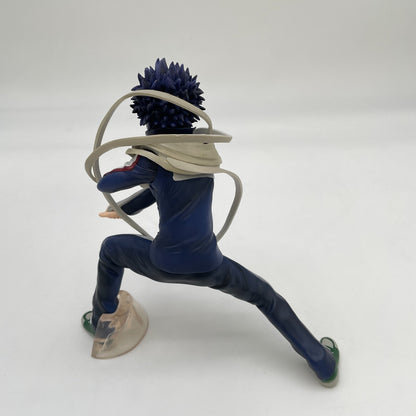 My Hero Academia Hitoshi Shinso Figure Go And Go Ichiban Kuji Prize E BANPRESTO