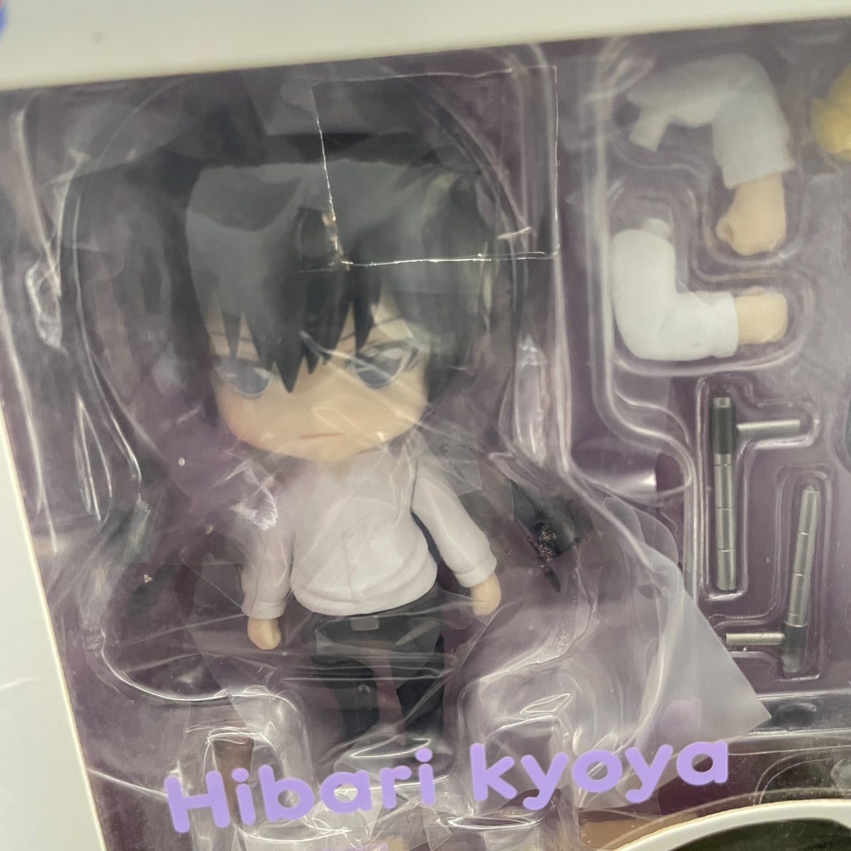 Nendoroid Katekyo Hitman REBORN! Kyoya Hibari Action Figure #913 FREEing