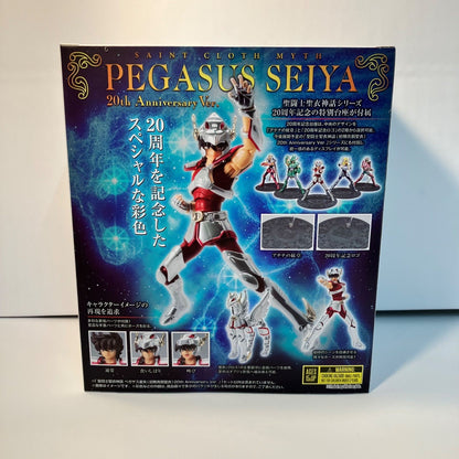 Saint Cloth Myth Pegasus Seiya Initial Bronze Cloth 20th Anniversary Ver. BANDAI