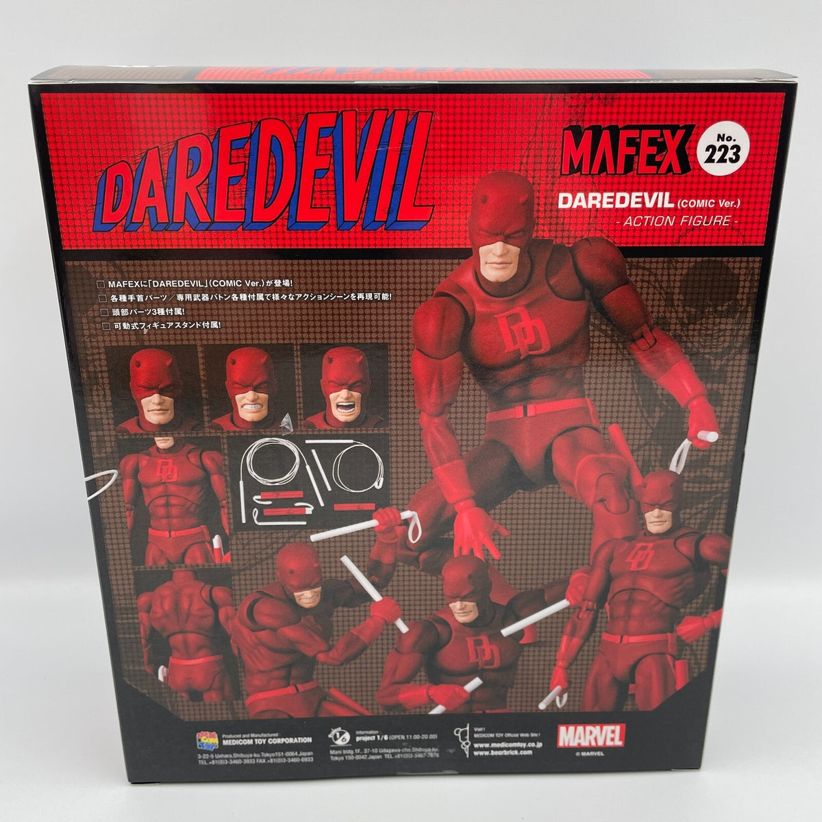 MAFEX No.223 Daredevil Comic Ver. Figure Medicom Toy