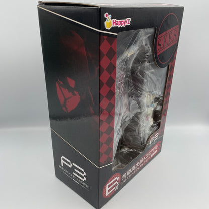 Persona 3 Aragaki Shinjiro Koromaru Figure Set Happy kuji Prize B Japan