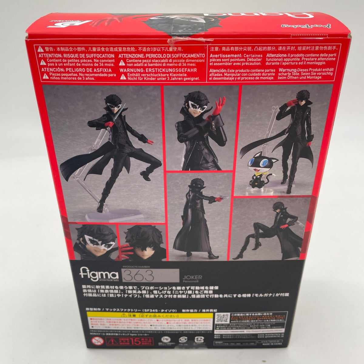 Max Factory figma Persona 5 Joker and morgana Action Figure Japan Import