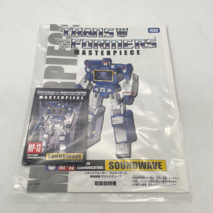 Transformers Masterpiece MP13 Soundwave Destron Communication Figure Takara Tomy