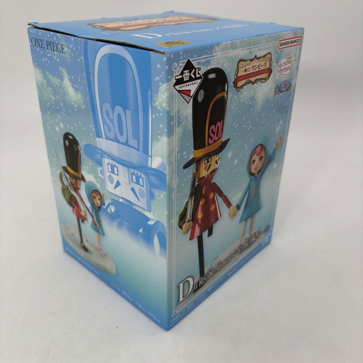 Ichiban Kuji Emotional Stories 2 One Piece Rebecca Soldier Figure D Prize
