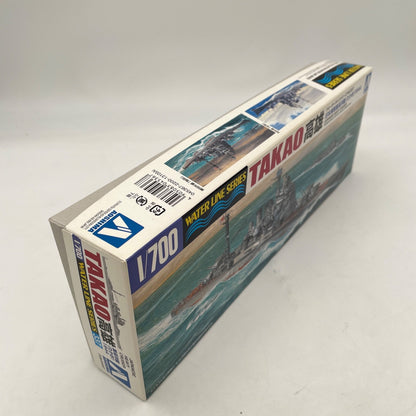 Aoshima 1/700 Scale Waterline Model Kit WWII IJN Japanese Heavy Cruiser Takao JP