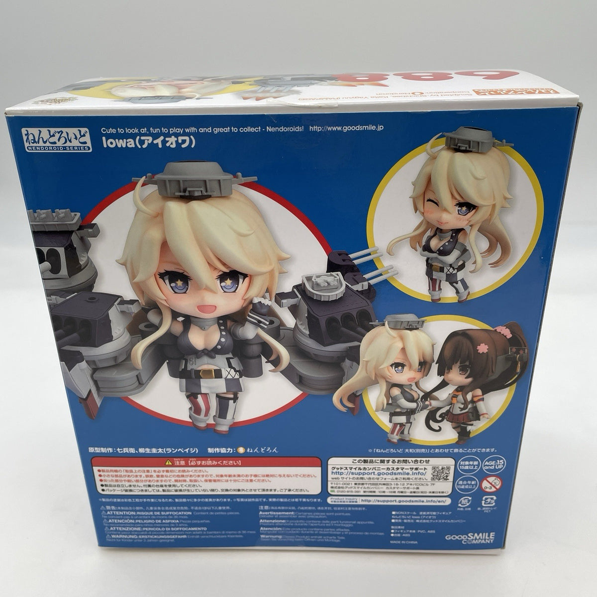 Nendoroid fleet collection Kancolle Iowa Figure Good Smile Company Japan Import