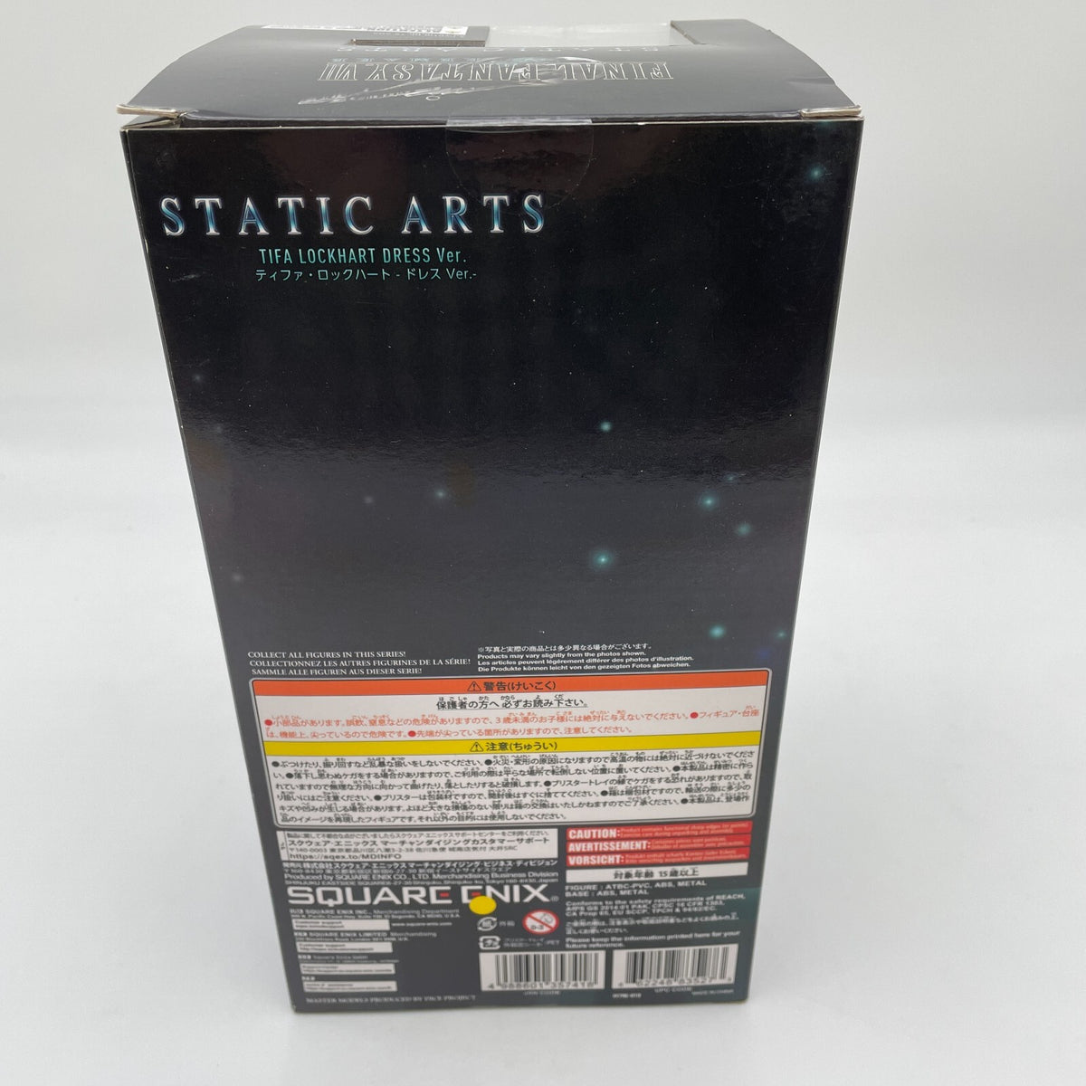 STATIC ARTS Tifa Lockhart Dress Ver. Figure Final Fantasy VII Remake Square Enix