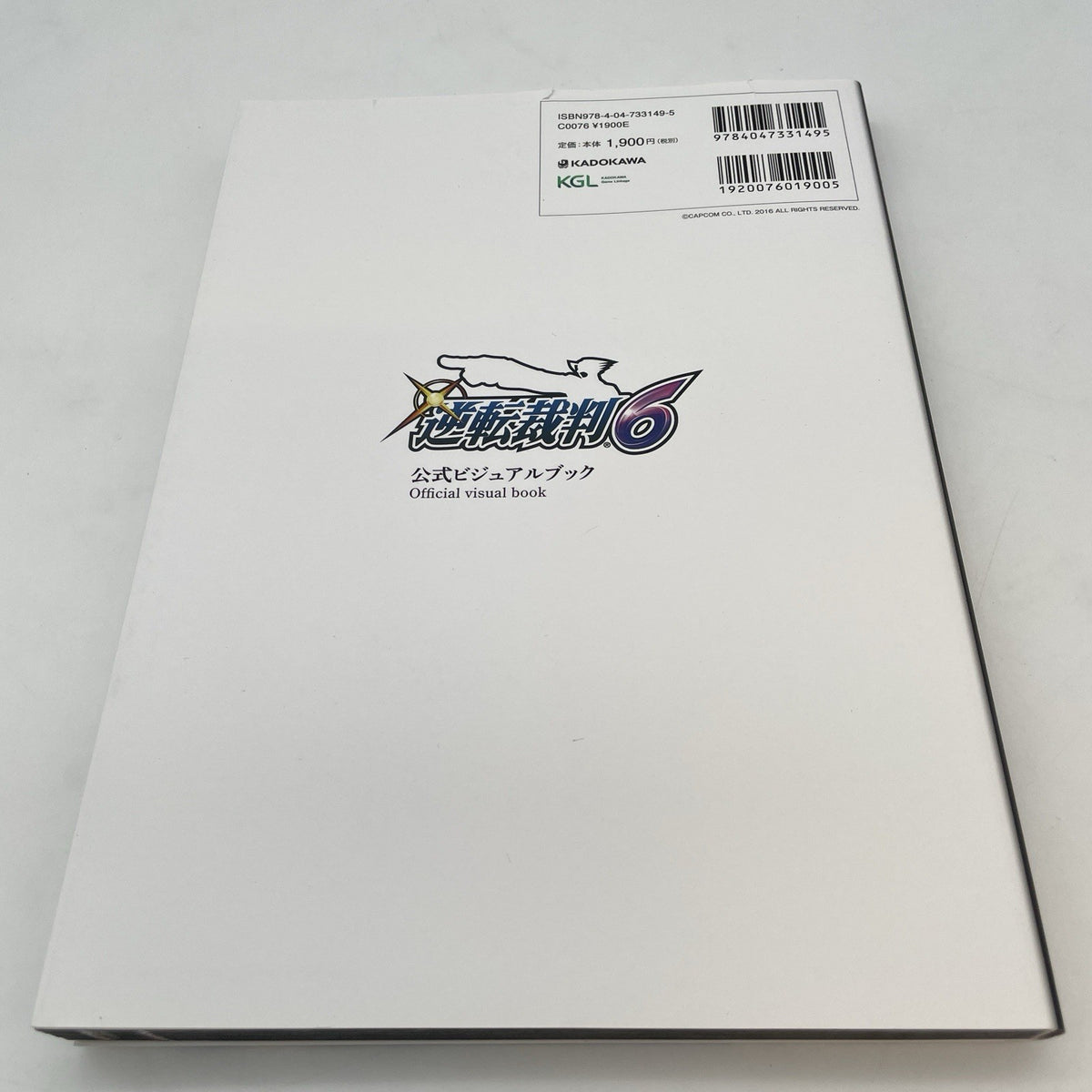 Gyakuten Saiban / Ace Attorney 6 Official Visual Book Japan Game Art Book