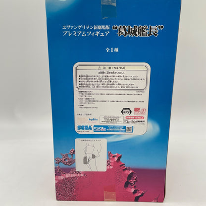 SEGA Evangelion Misato Katsuragi Captain Katsuragi Premium PM Figure