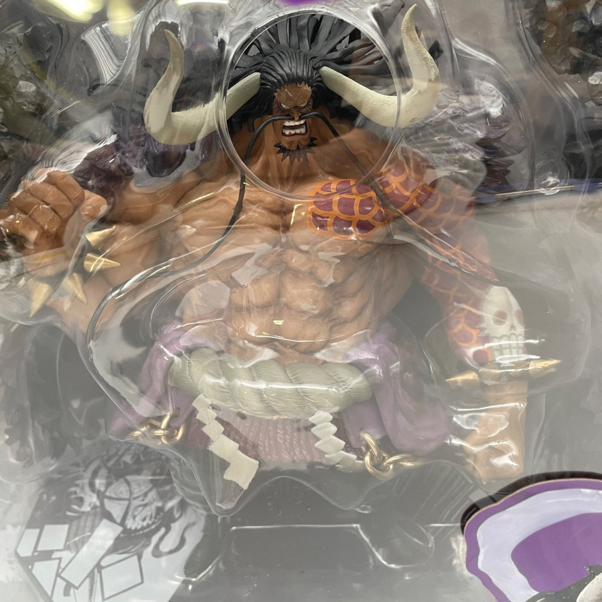 Figuarts ZERO King of The Beasts Kaido Figure One Piece Extra Battle BANDAI