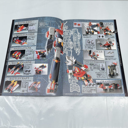 Soul of Chogokin GX-03 Combattler V Bandai Die Cast Action Figure Japan Import