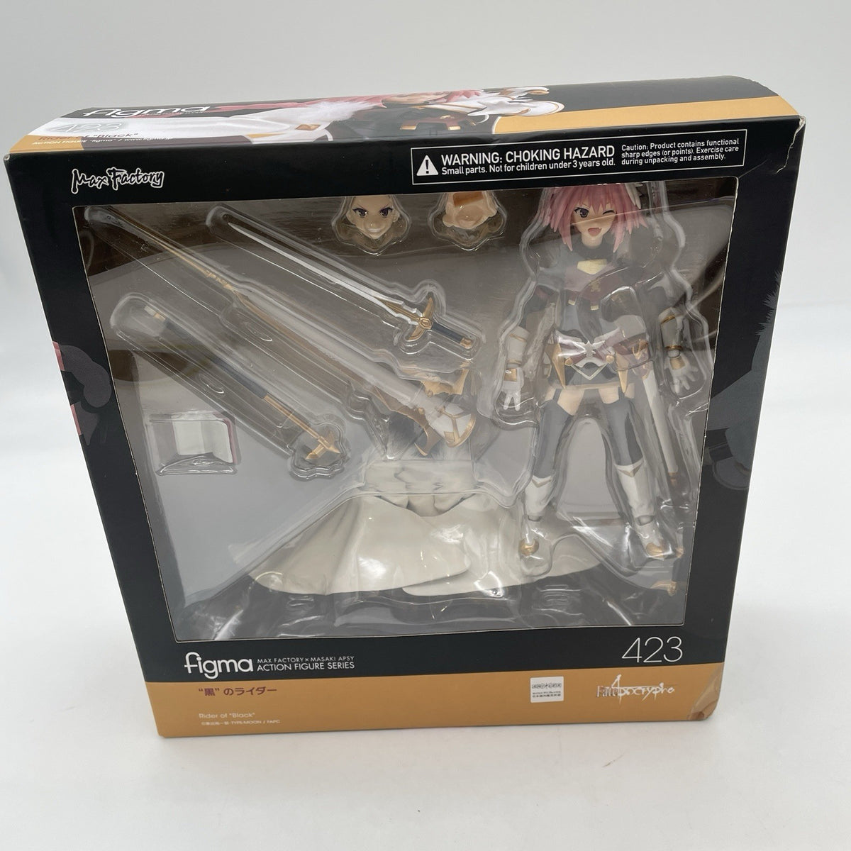 figma Fate / Apocrypha Rider of Black #423 Max Factory Japan Import