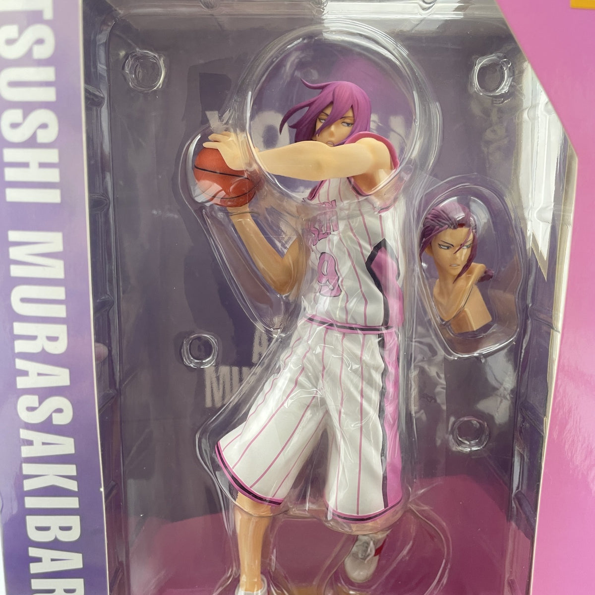 Kuroko no Basuke Figure Series Atsushi Murasakibara MegaHouse