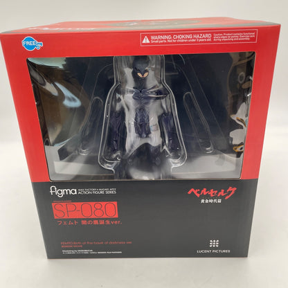figma Femto Birth Of The Hawk Of Darkness Figure Movie Berserk MAx Factory