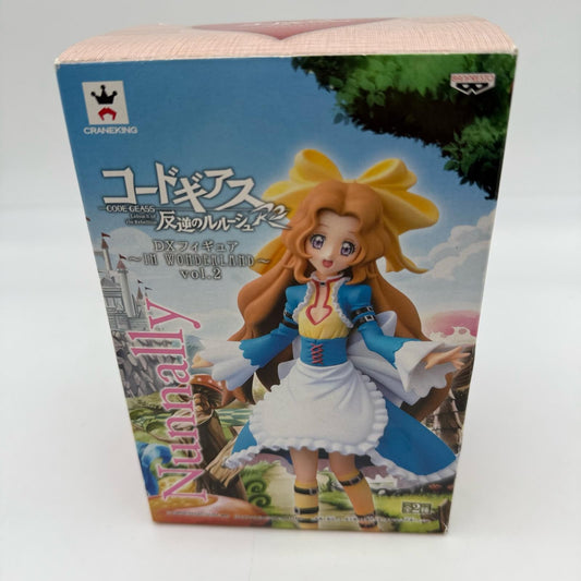 Nunnally DX Figure In Wonderland Vol 2 A Code Geass Lelouch of the Rebellion