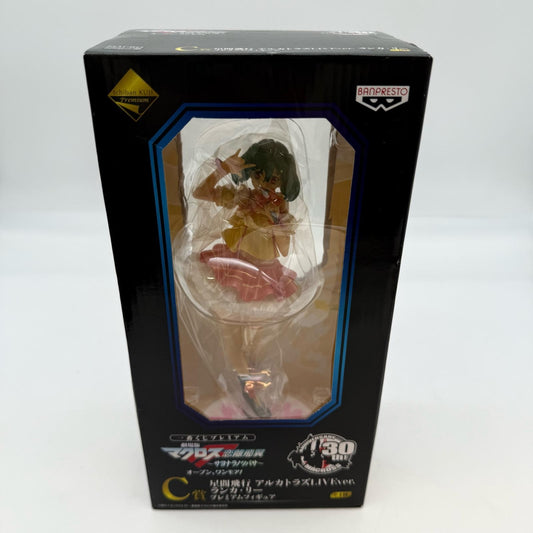 Macross Ranka Lee Interstellar Flight Alcatraz LIVE ver. Premium Figure