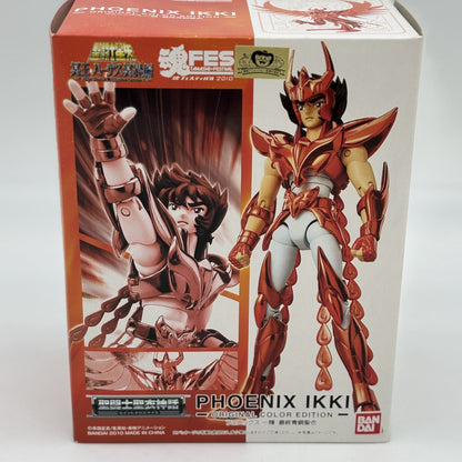 Phoenix Ikki Figure Final Bronze Cloth Saint Seiya Original Color Edition BANDAI