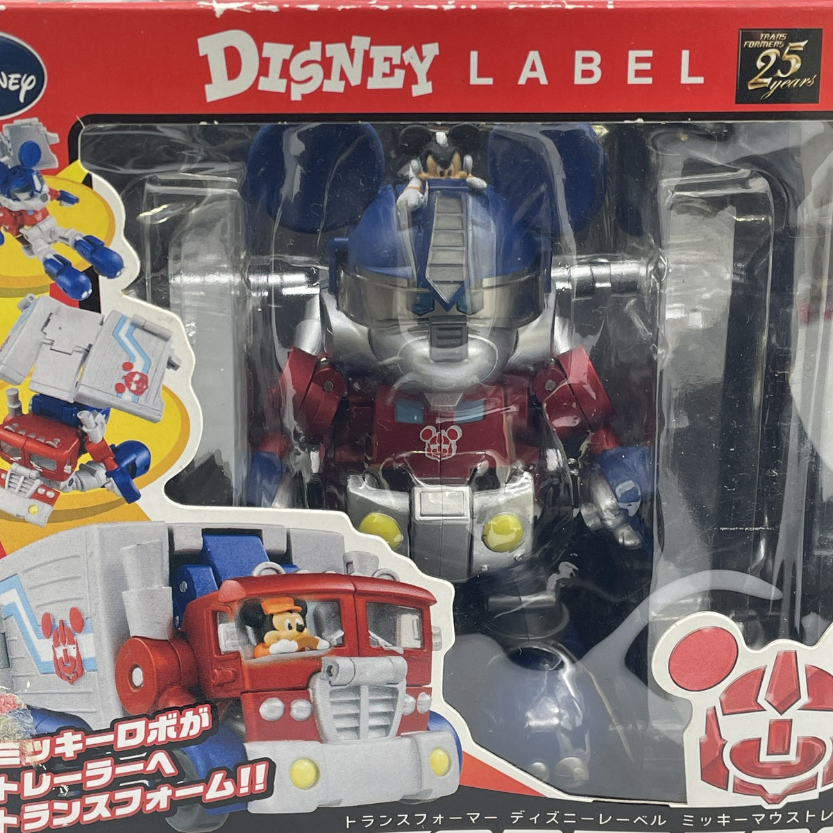 Toy Mickey Mouse Trailer "Transformers Disney Label" Takara Tomy