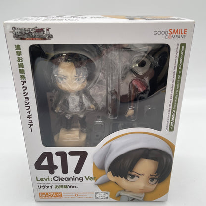 Nendoroid Levi cleaning Ver. Attack on Titan Figure Good Smile #417 Japan