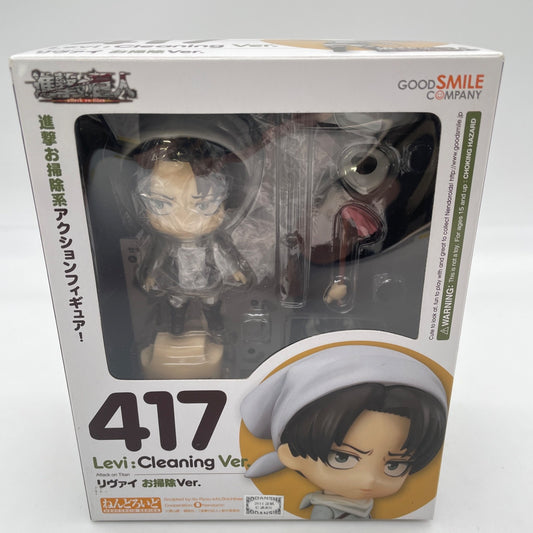 Nendoroid Levi cleaning Ver. Attack on Titan Figure Good Smile #417 Japan