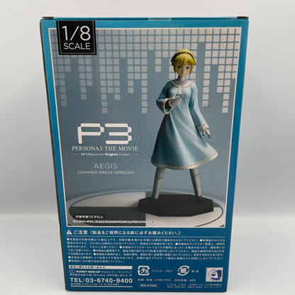 Persona 3 Aigis figure Summer Dress ver. Happy kuji Prize A Japan Import