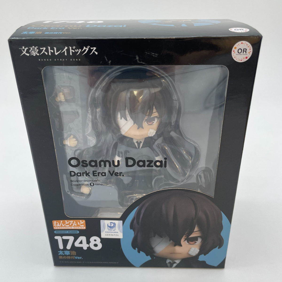 Nendoroid Bungo Stray Dogs Osamu Dazai Dark Era Ver. Action Figure Orange Rouge