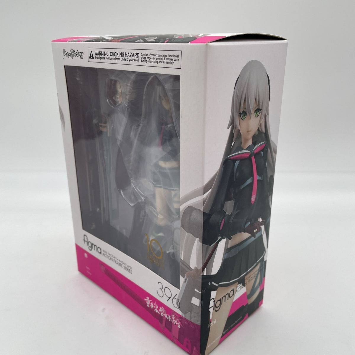 figma heavy weapon type school girl Ichi 1 Action Figure #396 Max Factrory