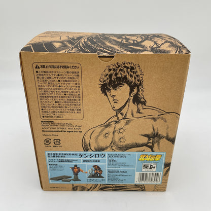 Bust Statue Kenshiro 1/6 Figure Fist of the North Star Hokuto Shinken Successor