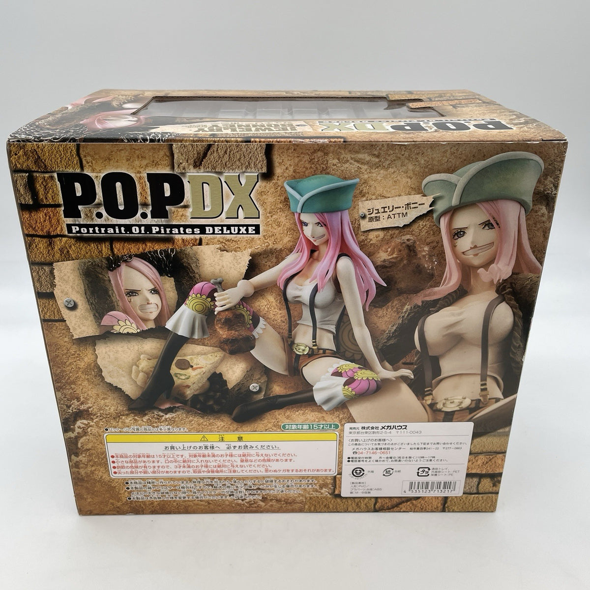One Piece Jewelry Bonney Portrait.Of.Pirates P.O.P NEO DX Megahouse Figure Anime