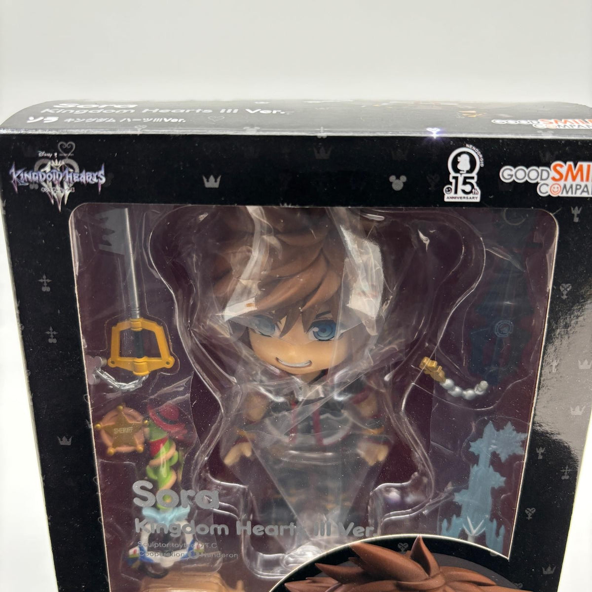 Nendoroid Sora Kingdom Hearts III Ver. #1554 Action Figure Good Smile Company