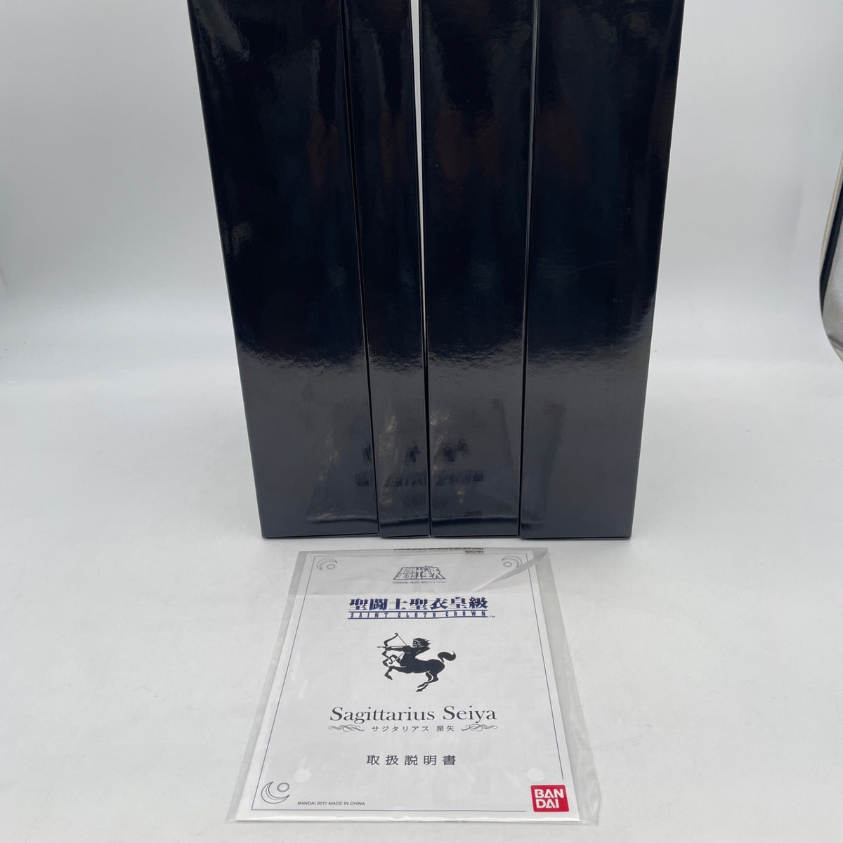 Figure Saint Cloth Imperial Class Sagittarius Seiya "Saint Seiya" BANDAI Japan