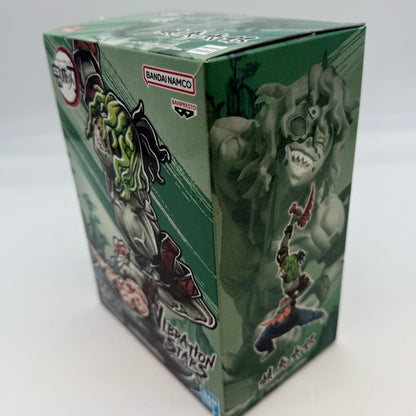 Demon Slayer: Kimetsu no Yaiba Figure Giyutaro VIBRATION STARS Bandai japan