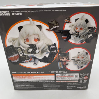 Nendoroid Kancolle Kantai Collection Northern Princess Figure Good Smile Company