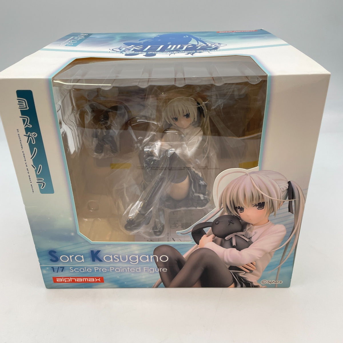 Yosuga no Sora Kasugano Sora 1/7 PVC Scale Figure Alphamax Japan Import Toy