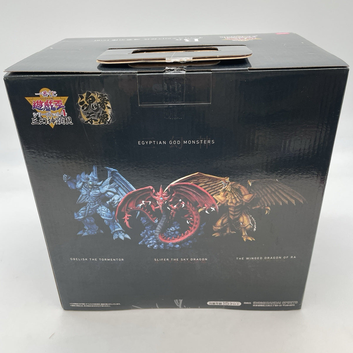 Yu-Gi-Oh Vol.4 Obelisk the Tormentor Figure Ichiban Kuji Prize B BANDAI