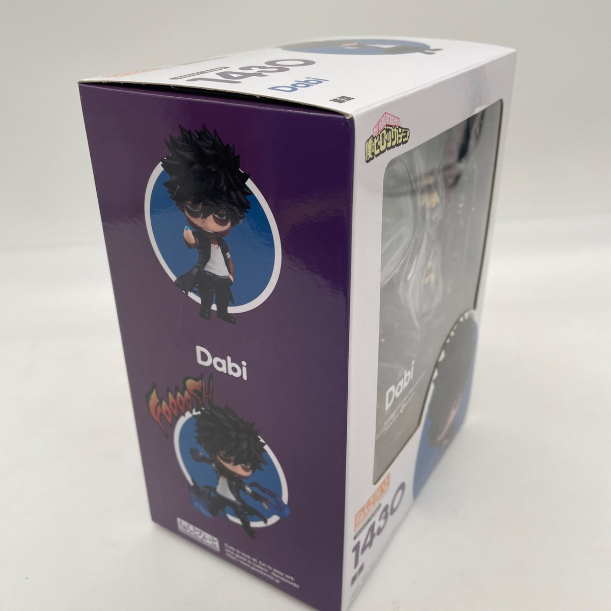 Nendoroid My Hero Academia Dabi Action Figure GOOD SMILE COMPANY