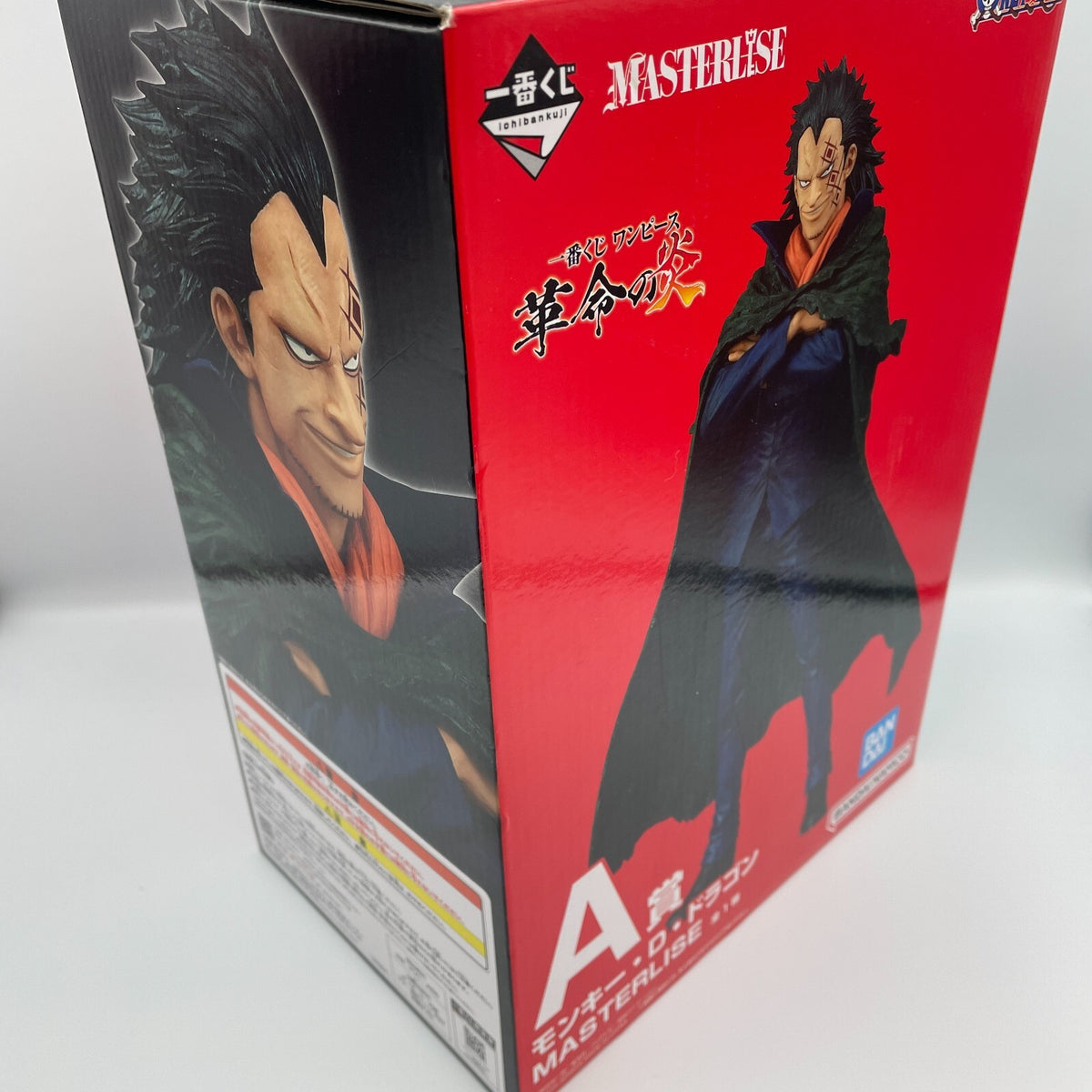 One Piece Flame of Revolution Monkey D. Dragon Figure Ichiban Kuji Prize A