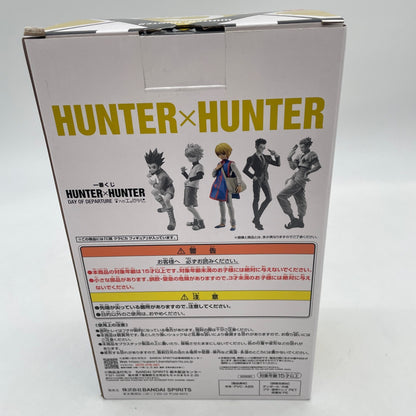HUNTER HUNTER Kurapika Figure Day Of Departure MASTERLISE Ichiban Kuji C