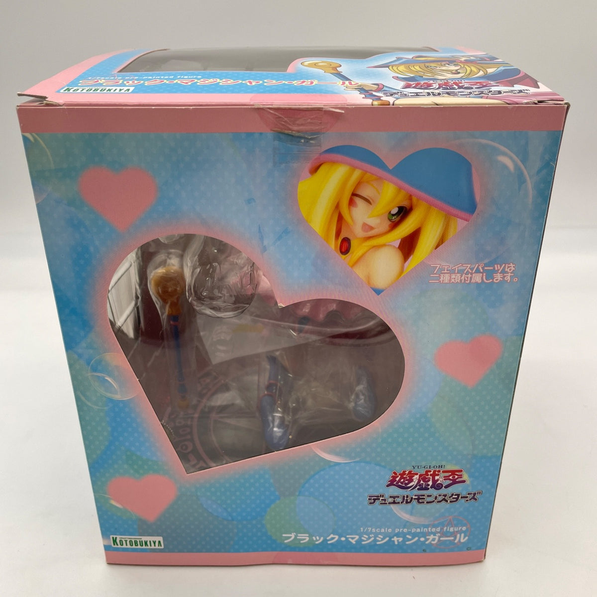 Yu-Gi-Oh Black Magician Girl 1/7 PVC Figure Kotobukiya Japan