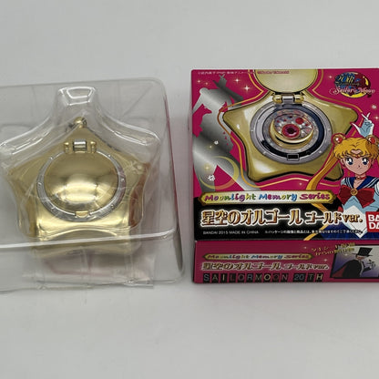 Sailor Moon Star Locket Music Box Gold ver. Moonlight Memory Series Bandai