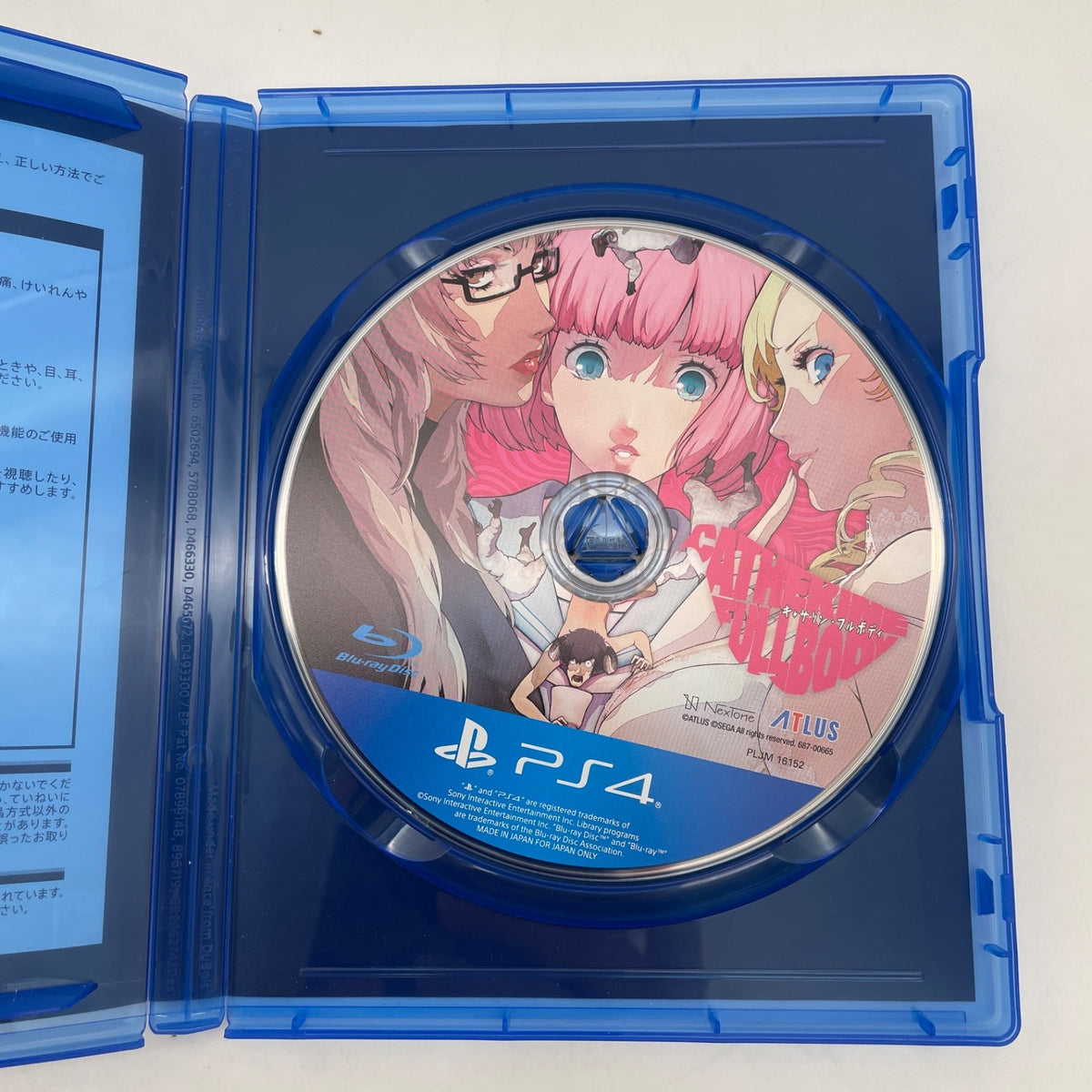 PS4 Catherine full body Sony Playstation 4 Japan Import
