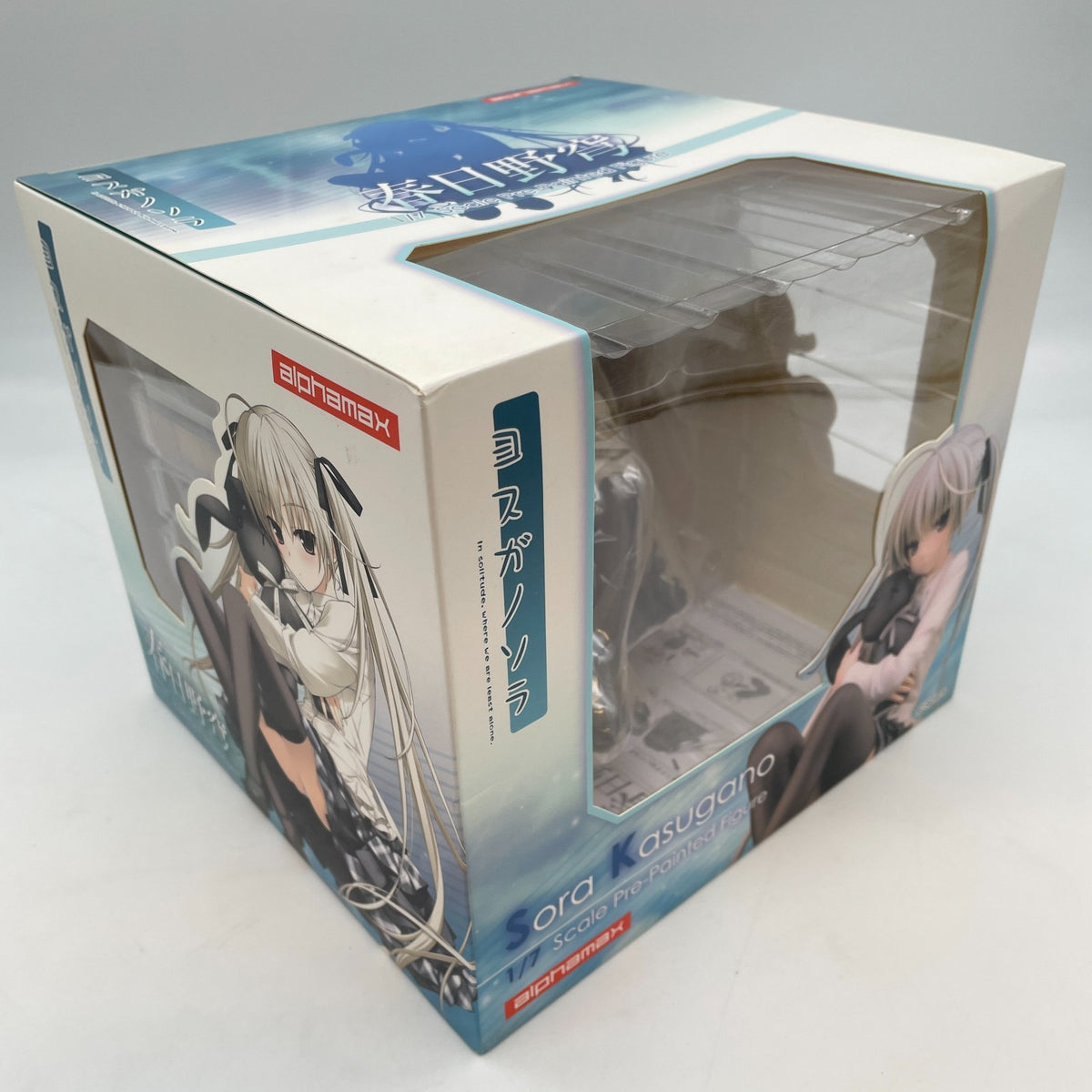 Yosuga no Sora Kasugano Sora 1/7 PVC Scale Figure Alphamax Japan Import Toy