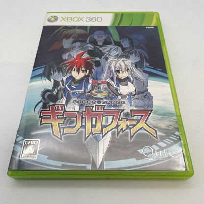 Xbox 360 Ginga Force Microsoft shooting game Japan Import